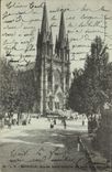 CPA Marseille Eglise Saint Vincent