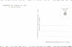 POSTAL MODERNA catarata del puente del lobo del abismo