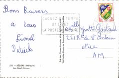 MODERN CARD Beziers Last nine Locks