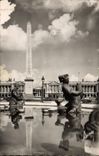 CPM Paris Bassin et obelisque Place de la Concorde