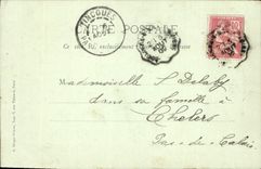 Cara interior de la curva del Al de la POSTAL de la VENDIMIA del pasillo con las escenas que representan la llegada del crucifijo milagroso