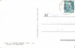 MODERN CARD Sainte the Balsam Cave and the Saint Rammer