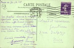POSTAL Compiegne de la VENDIMIA el pasillo de la aldea del castillo
