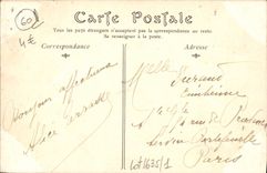 Castillo de la POSTAL de la VENDIMIA de Chantilly la galería de Gerfs