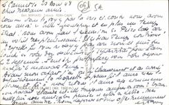 MODERN CARD Peira Undermined