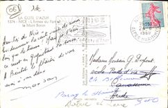 MODERN CARD Nice the Entry of the Gate and the Mount Boron Boat