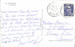 POSTAL MODERNA Eze en el mar el cabo Estel