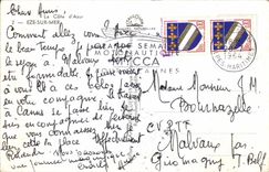 POSTAL MODERNA Eze en el mar