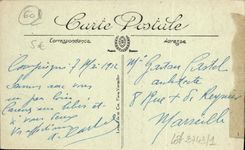 POSTAL Compiegne de la VENDIMIA el ayuntamiento