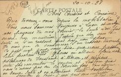 VINTAGE POSTCARD ND Basilica of Jubilation the Sanctuary