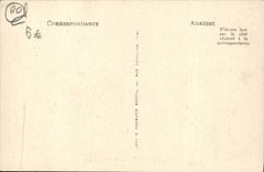 VINTAGE POSTCARD Ault the Hour Of the Bath