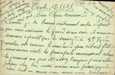 VINTAGE POSTCARD German St In Bush hammer Interior Of the Court Of Castle