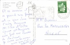 POSTAL MODERNA mercado graso de la visión con la opinión de las flores