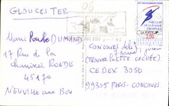 MODERN CARD Saint Paul View