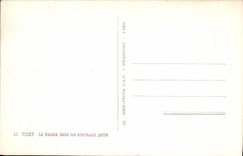 CPA Vichy Le Bassin dans les Nouveaux Parcs