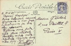 VINTAGE POSTCARD Fontainebleau La Chapelle Notre Dame de Bon