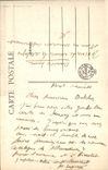 CPA Moret Sur Loing La Porte de Semois