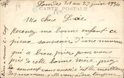 POSTAL de la VENDIMIA pesada la cueva milagrosa