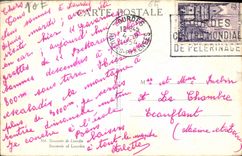 POSTAL de la VENDIMIA a recordar de puertas