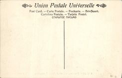 El taladro de la salida de Rousseau de la POSTAL de la VENDIMIA tiene Fontainbleau Musee de la lumbrera París