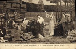 CPA Paris La Sorbonne Le Grand Amphitheatre La Fresque de Puvis de Chavanes 