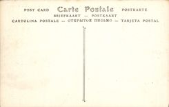 VINTAGE POSTCARD Castle Of Saint Germain Septentrional Frontage