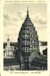 VINTAGE POSTCARD Exposition Colonial International Paris 1931 Temple of Angkor Vat Tour Northern Is