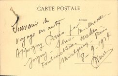 La POSTAL de la VENDIMIA Sens el ayuntamiento del lugar y cubre