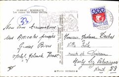 POSTAL MODERNA ruinas de Burdeos del paladar de Gallien