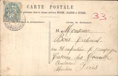 Fuente de Burdeos de la POSTAL de la VENDIMIA de las 3 tolerancias