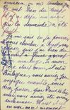 CPA Rennes Eglise Toussaint Cahire 