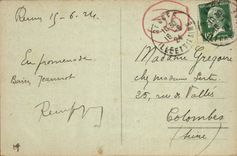 VINTAGE POSTCARD Rennes Large Law courts Room of the modern Parliament Tapestry of the Goblins