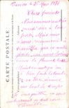CPA Paris Gare Du Nord