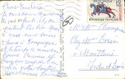 MODERN CARD Pierrefonds Oise Pedal boat