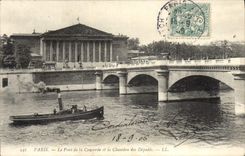 VINTAGE POSTCARD Paris the Bridge Of the Harmony And the House of Commons Boat