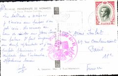 CPM Principaute De Monaco Le palais princier illumine