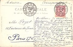 VINTAGE POSTCARD Holy Sulpice De Favieres the Church the Large Gate