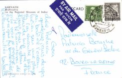 VINTAGE POSTCARD Sarnath Bodhisattwa India