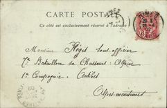 CPA Nimes Vue Interieure des Arenes