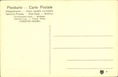 CPA National Gallery London Hals Lachender Cavalier 