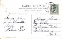 VINTAGE POSTCARD Paris the Trinity