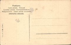 CPA Paysage
