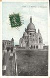 CPA Paris La Basilique de Montmartre
