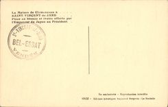 La POSTAL de la VENDIMIA la casa de Clemenceau tiene Saint Vincent de Jard