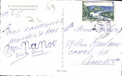 MODERN CARD Lyon Villeurbanne Avenue Henri Barbusse