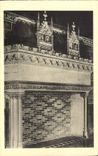 VINTAGE POSTCARD Bourges Palate Of Jacques Heart Chimney of the gallery of the First stage
