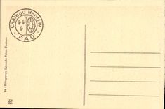 Sitio de Pau Chateu Enrique IV de la POSTAL de la VENDIMIA de los oficiales del servicio