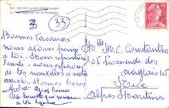 MODERN CARD co. Foy Large Pom Suspended on the Dordogne