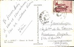 MODERN CARD Reduction Covered way Oudaias