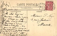 POSTAL de la VENDIMIA pesada la basílica y el martirio